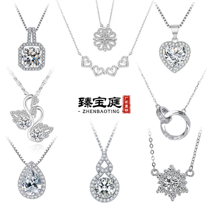 Cross-Border Xiaohongshu Douyin Live Streaming Silver-Plated Zircon Necklace Women's Square Diamond Water Drop Pear-Shaped Pendant Clavicle Chain Wholesale Cross-Border Xiaohongshu Douyin Live Streaming Silver-Plated Zircon Necklace Women's Square Diamond Water Drop Pear-Shaped Pendant Clavicle Chain Wholesale