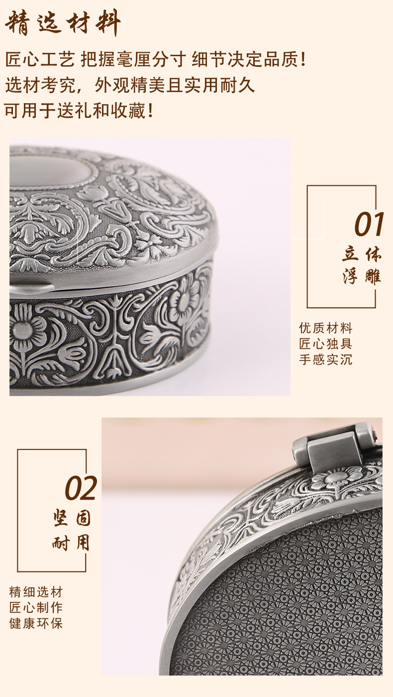 详情_04.jpg