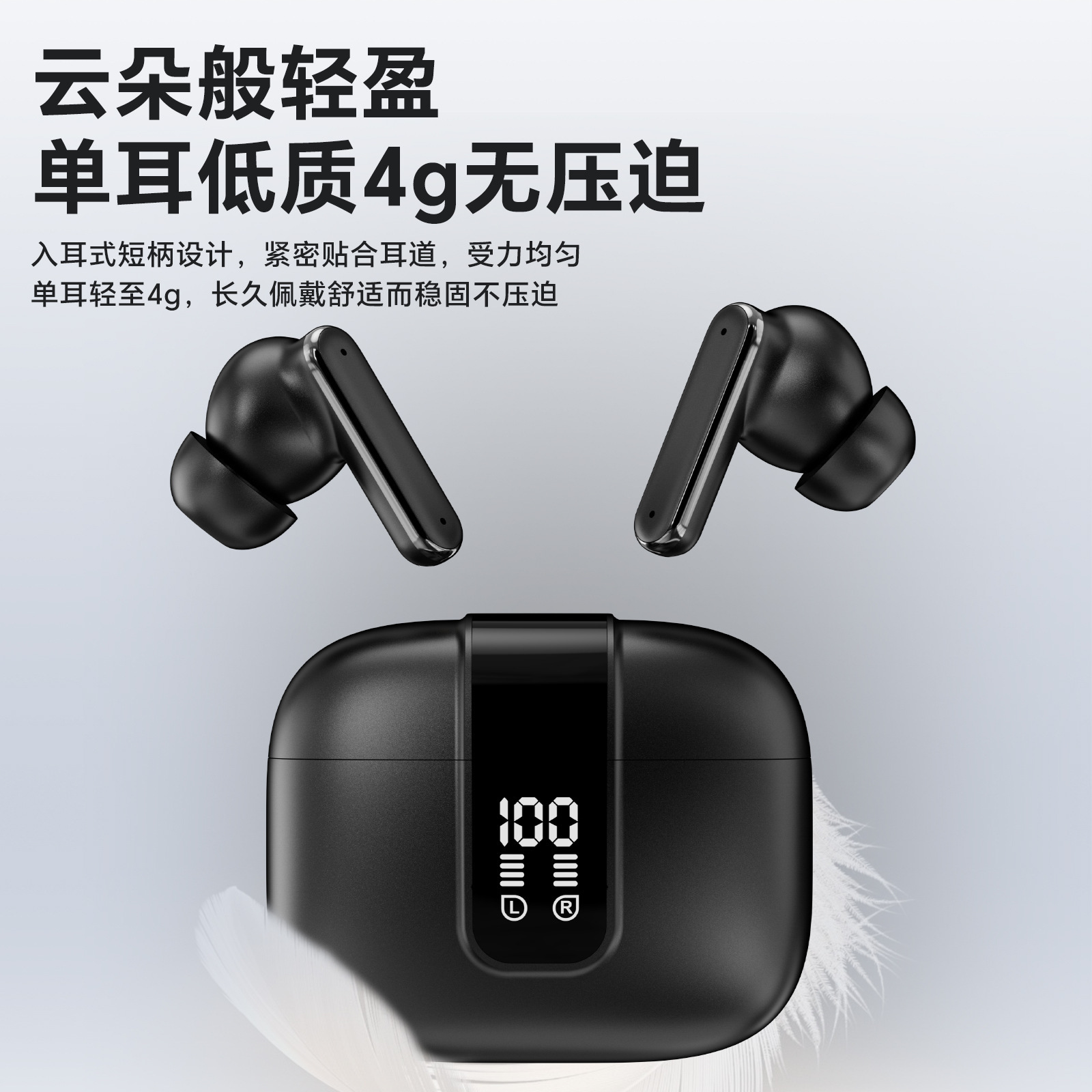 2026 nuevo Q57 auriculares de alta calidad de sonido Bluetooth Q58 verdadero inalámbrico reducción de ruido super larga duración de uso sin dolor con pantalla digital