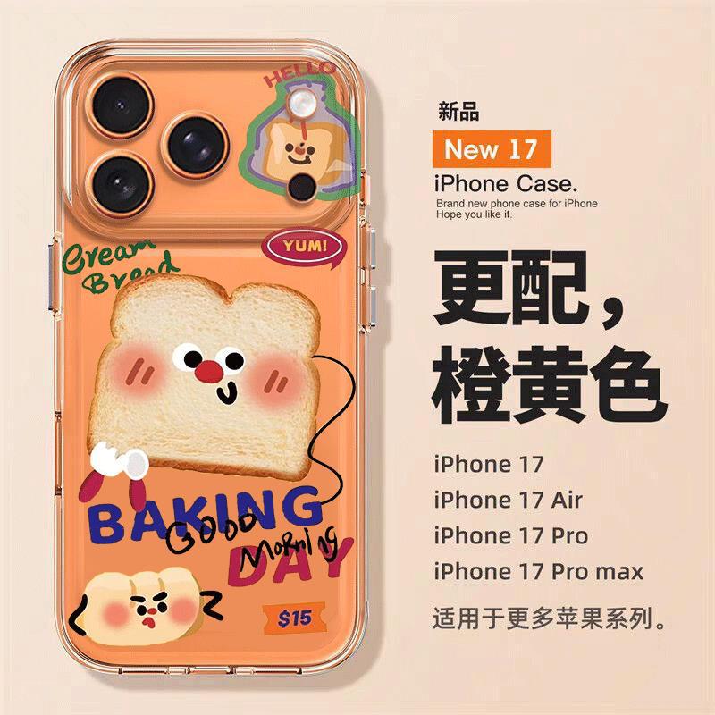 Cute Toast Bread Suitable for Apple 17Promax Mobile Phone Case 16Pro Anti-Fall 15Promax/14/13/11
