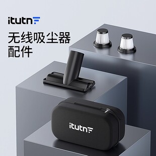 Itutn�ۈD�v�o�����m�����06Y8PLUSM8pro2���Vо�V�W��ˢ�ռ{��