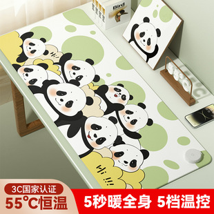 �ӟ���ˉ|�k��������l��ů���|�W�����֌����Iů�֕����|�ӷ�ˮ