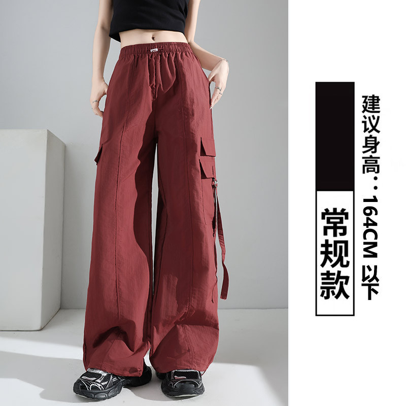 灰色降落伞工装裤女2025新款高腰休闲户外爬山直筒冰丝速干运动裤|undefined