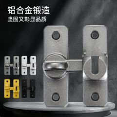 穴を開けないでドアの栓を90度押してドアのロックを外します。ドアのロックを180度押して盗難防止の神器を掛けます。