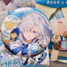 �F؛ �ط�δ��1999 �S�� �����ڸ� ��������ȸ����߅