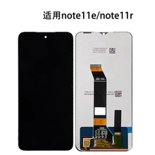 适用于红米Note11E屏幕总成note11R显示液晶22041219C 22095RA98C