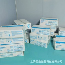 ʳƷ��FKM�����SPFR94 PFR91 PFR95 PFR95HTȫ�����z�͸ߜ����z