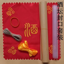 �Ɖ���ӡ�ֲ��ܷ�ڴ��w��ţƤ��Ƥ������Ĥ���K���b�≯���ϰ��b