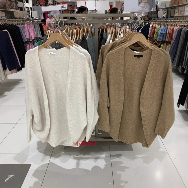 Guangzhou Thirteen Lines High-Quality Popular Items ~ Knitted Cardigan Jacket Vest Air Conditioning Shirt Cape Cocoon Batwing Sweater