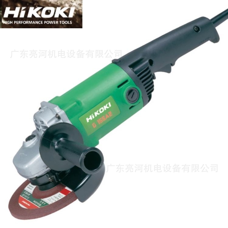 HiKOKl/高壹工机 G15SA2角向磨光机切割机打磨机150mm日立HITACH