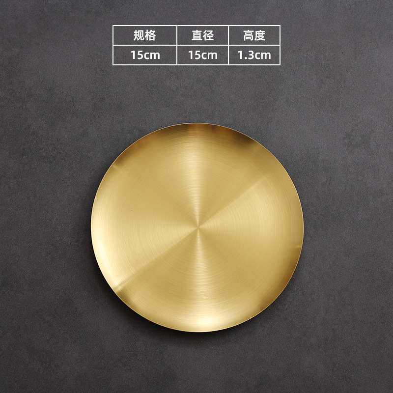 韓国式ステンレス304味皿円形の小さいサイズの皿のキムチの皿の味噌の酢の油の皿の調味料の皿の冷たい料理の皿|undefined