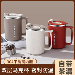 Amazon 二重層 304 ステンレス鋼マグ落下防止オフィス家庭用ウォーターカップ断熱カバーコーヒーギフト卸売