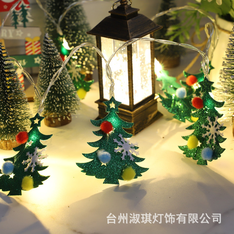 跨境新品圣诞灯led灯串户外装饰氛围灯圣诞树灯圣诞节装饰led彩灯|undefined