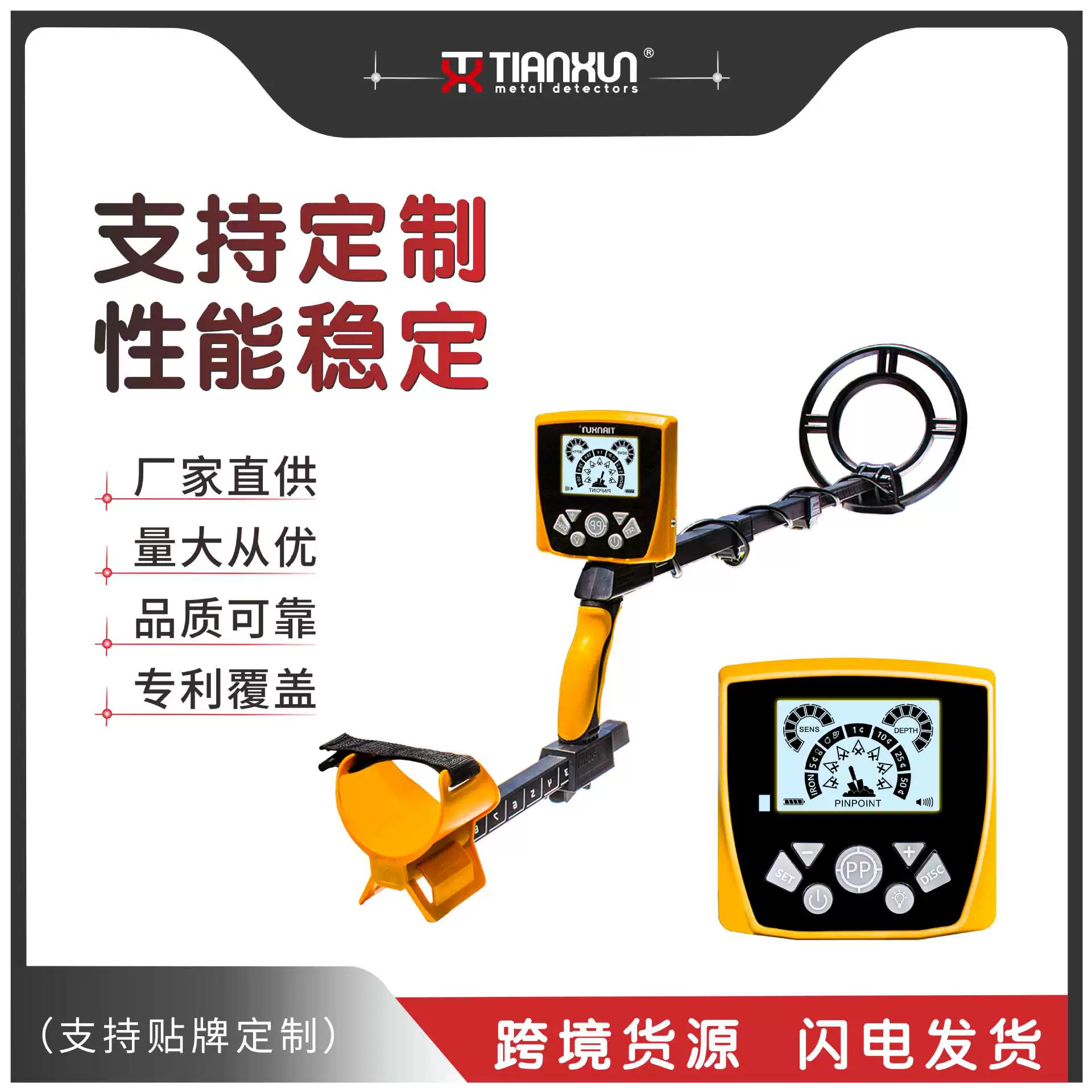 M55G Начинающий Открытый металлоискатель ручной Подземный Золотой археологический детектор сокровищ металлический Серебряный искатель монет