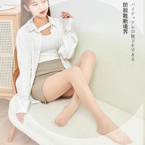 Ultra-Thin 5D Hosiery for Women - Anti-Ladder, Durable, Sheer, Nudist Style, Spring Summer Skincare Panti-Hosiery, Sexy Black Stockings, Pure Desire Style