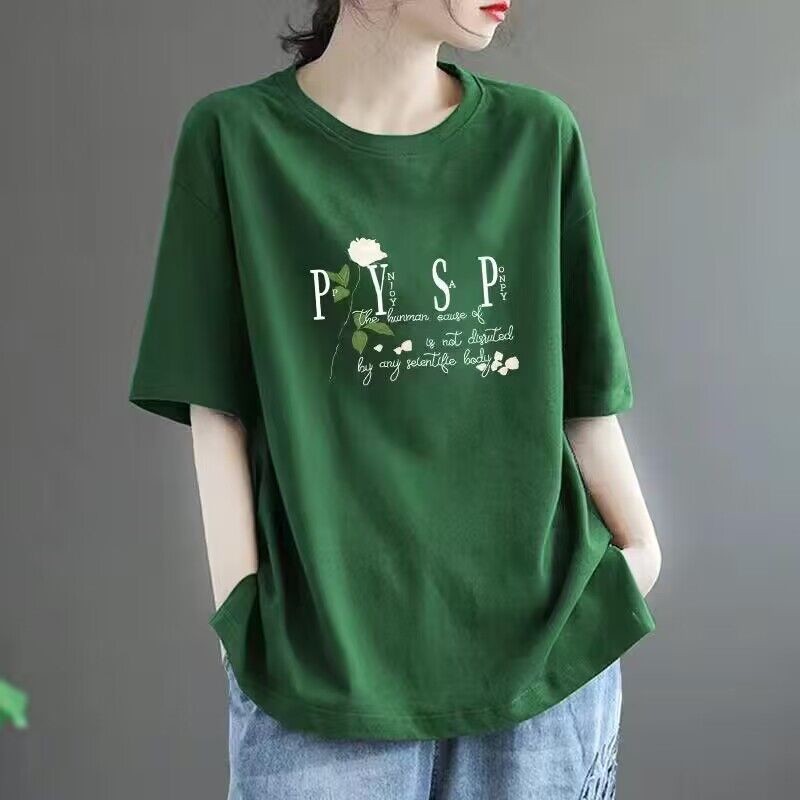 뱀부 그린 [PYSP 플라워] x 퓨어 코튼