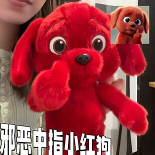 �羳�W�t�F�eȮС�t����ż���пɐ�ë�q���С��������耳׿ے��