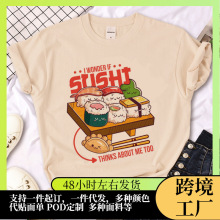 Sushi Shirt t shirt women manga harajuku streetwear t shirt
