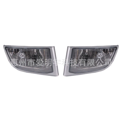 Suitable for Toyota Prado 03-09 front fog lamp anti-fog lamp Prado overbearing front bumper bumper lamp