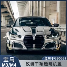 �m���G80G82G83���RM3 M4���b��̼�w�S͸�������w �C�w ܇�^�w