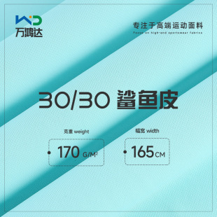 30D������~Ƥ���� �\�]�p���٤�� ������ѝ�٤���\�ӷ�����
