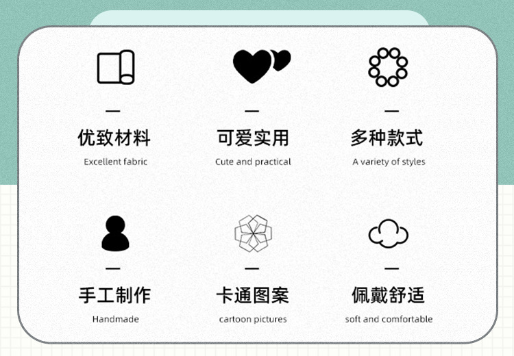宠物塑料眼镜1_02.png