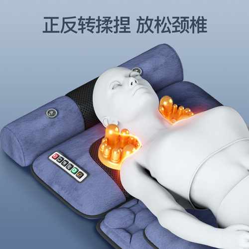 Multifunctional massage mattress waist cervical spine massager full body massage cushion electric heated home massage cushion