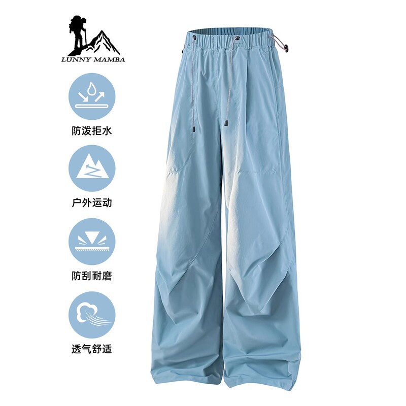 Big Brand Women's Outdoor Windproof Waterproof Hiking Sports Mountaineering Pants, Lightweight Paratrooper Cargo Pants for Petite Sizes