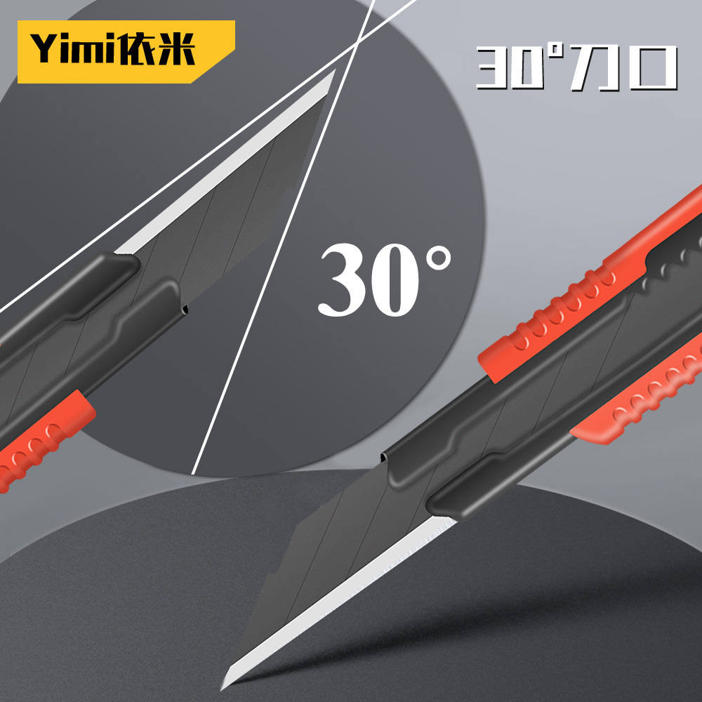 Cuchillo de papelería de plástico de 9MM cuchillo de arte cuchillo de corte de papel cuchillo de apertura expreso multifuncional cuchillo de arte de suministros de oficina