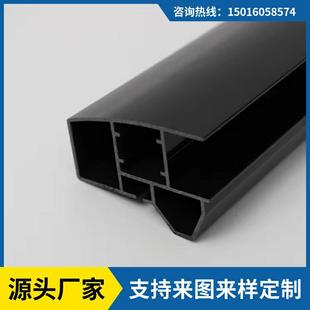 Profile Pvc Abs Profile Plastic Extrusion Window Building Glass Multi-Specification Decorative Accessories Profile Processing