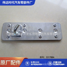 ����˹4BT�Cе�l�әC���ISDE�ƗU�w5317884