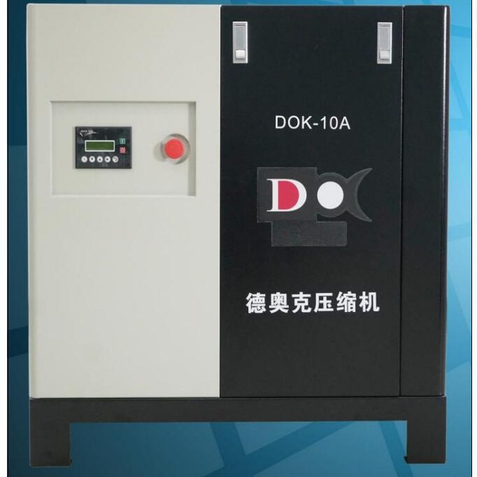 汽修店4S店空压机供气设备DOK-10B螺杆机7.5KW变频螺杆机压缩机机