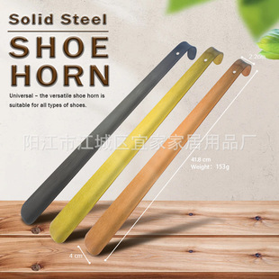 Amazon source manufacturers shoehorn 42CM high-end electroplated shoehorn gift shoehorn in stock
