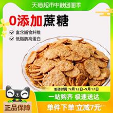 2���w��偰ʹ�Ƭ���w����Ƭ��֬�o�Ǿ���Ƭ���׷��С��ʳ����ը