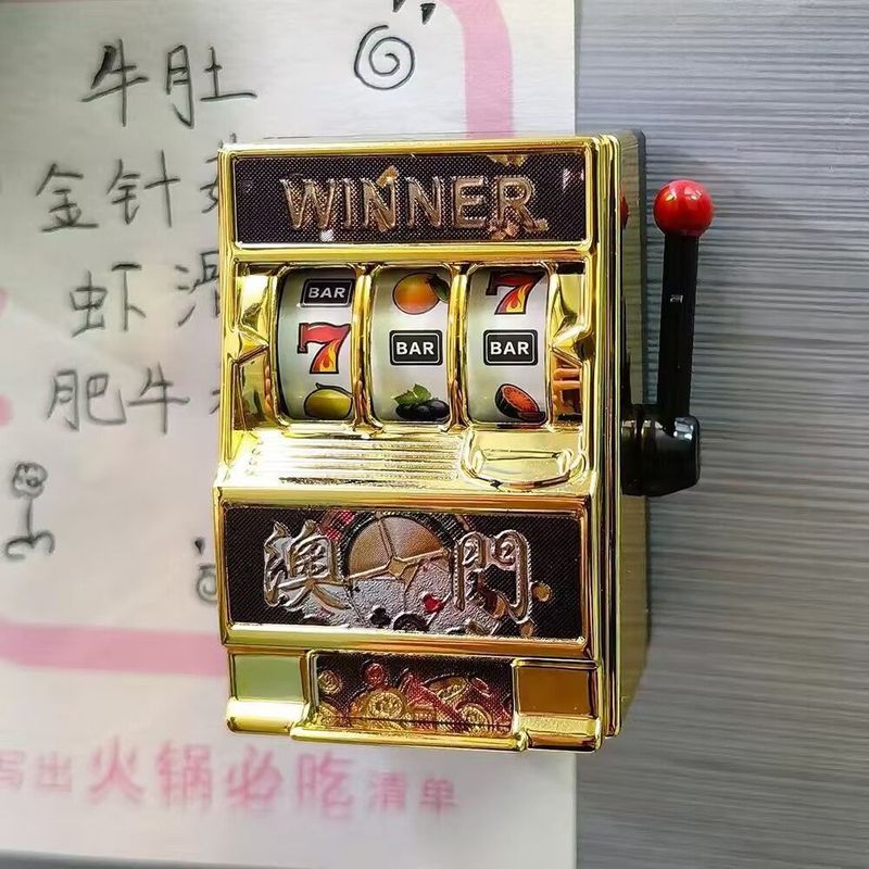 新款磁吸澳门水果机冰箱贴老虎机幸运777摇奖机旅纪念品创意礼品|undefined