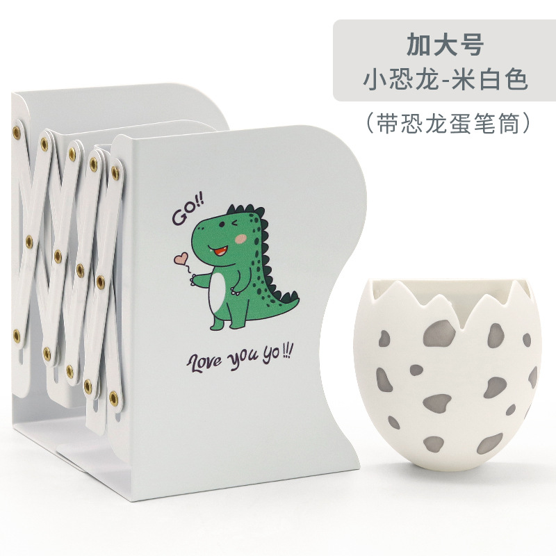 Libro de dinosaurio de dibujos animados soporte de libro retráctil soporte de escritorio plegable almacenamiento libro stretch libro soporte de papelería al por mayor