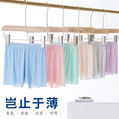 睡褲男童外穿褲中短褲休閒三分莫代爾平角小童寶寶褲夏季女童兒童