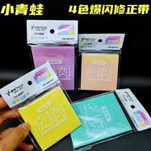 С����4ɫ͸����ҕ�����N��ɱ��W�W���Pӛ�N��ӛ���ǹ�ɫ�㺞��