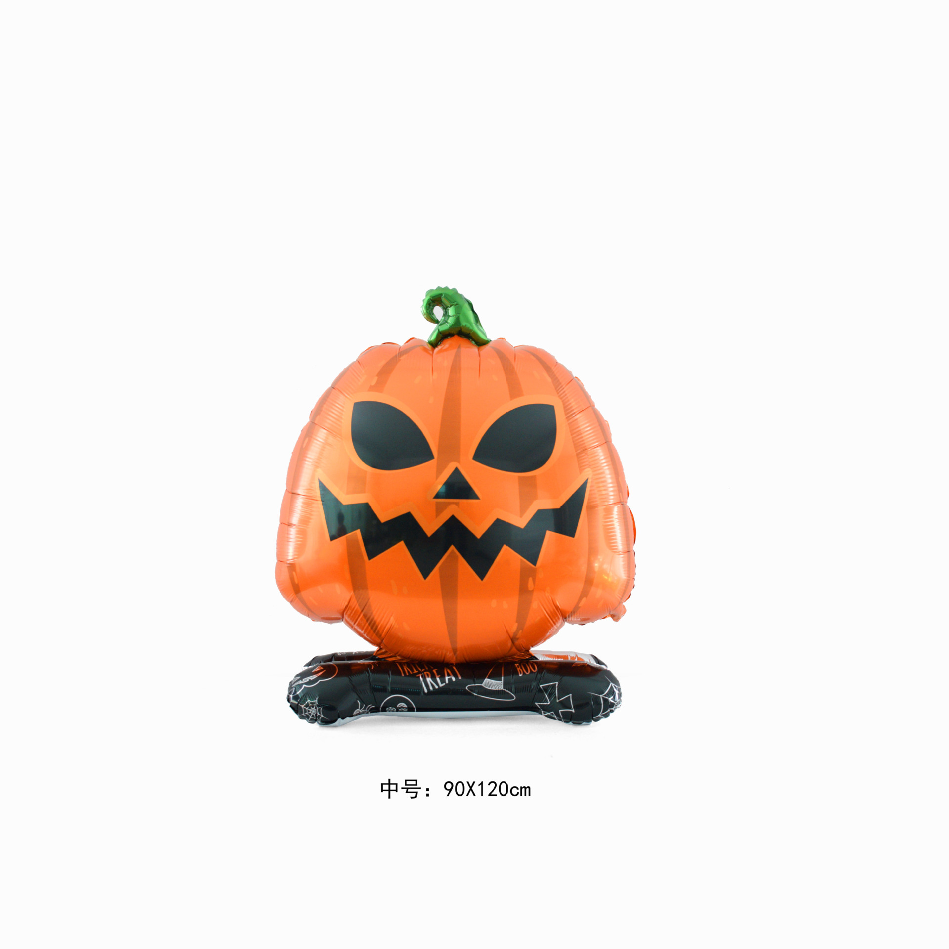 2025 nuevo estilo Halloween estilo globo tarjeta grande 2.5 m esqueleto calabaza murciélago bruja momia esqueleto