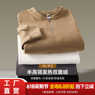 �L���������ﶬ��2024�¿�½q�p���ر�ů�r�Ѓȴ����п�����