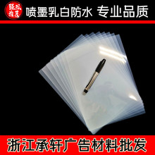 ī׷ˮɷ ͸ӡzƬӡzӡưӡˢPCBz