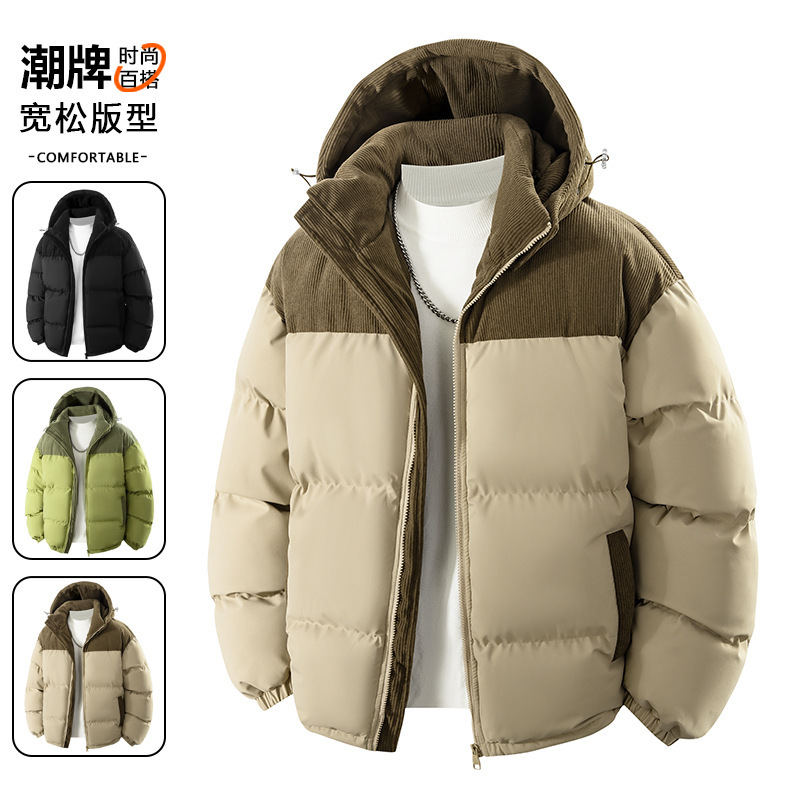 40-150kg Plus-Size Sports Casual Patchwork Cotton Jacket for Men, Winter Fleece-Lined and Thickened for Warmth, down Cotton Coat