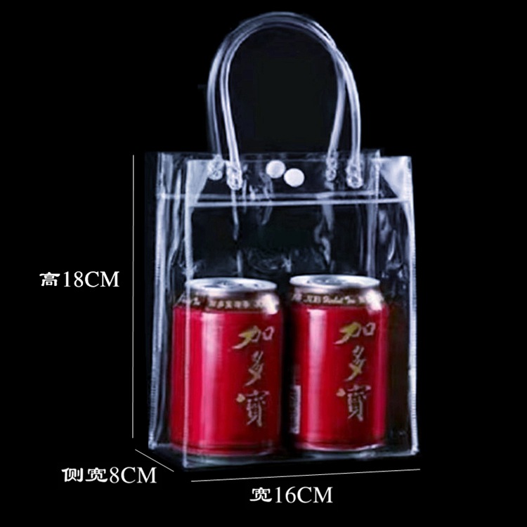 PVC transparente negro caramelo de la boda del bolso con el regalo cumpleaños embalaje plástico impermeable en stock al por mayor