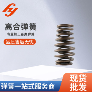 RF8 ���T���� ���s����