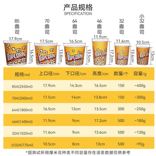 ��Ͱ���b���������Ͱ����Ͱһ���Ա��׻�Ͱ��ͨ���ñ��ӻ�Ͳӡ��