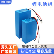 Դ^S@ֹ߄늳늳ؽM늳24v10ah늳AGV