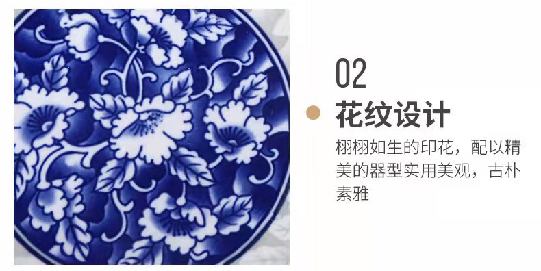 青花梅花盘
