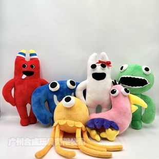 Cross-Border New Garten of Banban Plush Banban Garden Game Peripheral Plush Toy Doll