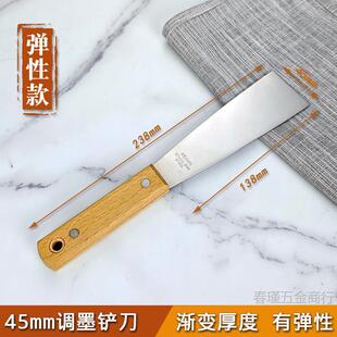 ��ī���P�����P���P����P䓏���ƽ��ӡˢ45mmС̖�C�{�{ī�zӡ