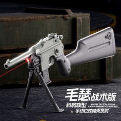 戦術版の毛瑟軟弾銃は銃の模型を反駁して発射して弾の経典のノスタルジックな男の子のピストルの模型を発射することができます。